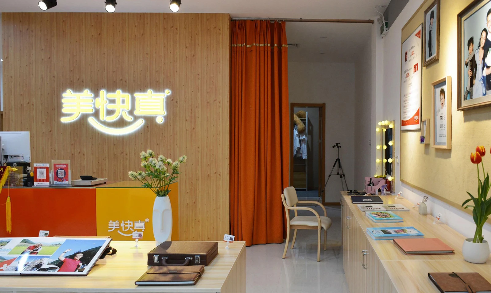 美快真生活照相馆｜服务空间品牌视觉应用设计